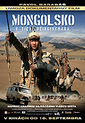 Mongolsko